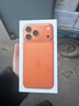 Apple/苹果 iPhone 17 Pro Max 256GB 星宇橙色 支持移动联通电信5G 双卡双待手机 实拍图