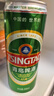 青岛啤酒（TsingTao）经典330ml*12罐整箱装 原麦汁浓度11.0°P 拉格啤酒 年货送礼 实拍图