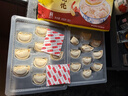 湾仔码头上海风味虾仁三鲜大馄饨400g20只云吞早餐夜宵速食混沌春节也送货 实拍图