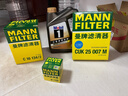 曼牌滤清器（MANNFILTER）空调滤清器空调滤芯带碳CUK25007M新福克斯福睿斯翼虎V40林肯MKC 实拍图