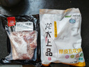 龙大肉食 带皮猪五花肉块2斤 冷冻五花酱卤肉烧烤 出口日本级 红烧肉食材  实拍图