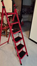 忆琳居梯子家用安全人字梯折叠伸缩多功能楼梯便捷扶梯加厚安全步梯红六 实拍图