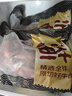 鲜京采 巴西进口原切牛肋肉2斤 牛胸腹部位肋条肉  红烧炖煮 【真原切】 实拍图