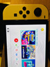 任天堂（Nintendo）【国内保税仓】Switch2/1代 OLED/续航加强日版/港版便携家用ns体感游戏机掌机 港版OLED白色+健身环大冒险(保税仓） 实拍图