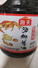 海天海鲜酱油1.28L 0防腐一级酿造 蒸鱼炒菜调料凉拌红烧自然鲜调味品 海鲜酱油1.28L*1 实拍图