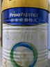 美素佳儿（Friso）皇家婴儿配方奶粉1段（0-6个月婴儿适用）400克 乳铁蛋白 新国标 实拍图