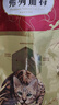 弗列加特猫粮 80%鲜肉含量 全价高肉天然粮 成猫猫粮鲜鸡肉味2kg 实拍图