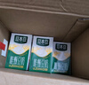 豆本豆唯甄豆奶250ml*24盒植物蛋白饮料儿童营养学生早餐奶年货礼盒批发 实拍图