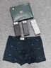 七匹狼内裤男纯棉7A抗菌男士平角裤透气短裤四角裤头4条D3290印花款XL 实拍图