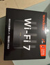Tenda腾达路由器WiFi7【云霄BE5100】千兆穿墙王信号放大器增强无线超强2.5g网口家用电竞立式BE6L Pro 实拍图