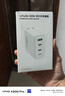 vivo iQOO120W三口闪充套装多协议兼容vivo充电器X300充电器X200充电器笔记本电脑充电器适用华为小米 实拍图