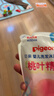贝亲（Pigeon）婴儿洗发水沐浴露  洗发沐浴二合一 补充装桃叶精华 400ml IA228 实拍图
