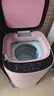 奥克斯（AUX）迷你洗衣机 全自动小型婴儿儿童宝宝内衣波轮洗衣机 带甩干烘干洗脱一体 【国补】6KG洗脱容量粉色【母婴专用】 波轮 实拍图