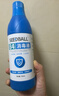 SEEDBALL次氯酸钠 84消毒液700ml家用商用消毒水衣物漂白洁厕含氯除菌环境 实拍图