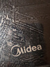 美的（Midea）暖菜板保温板热菜板加热板 2025新款石墨烯速热家用多功能加热桌垫 热菜热牛奶神器HBT6040F1 Pro 实拍图