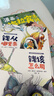 城南旧事 五年级六年级 小学名著阅读课外书目 正版原著完整无删减 林海音 人民文学出版社 实拍图