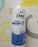 多芬（Dove）【密集修护】氨基酸洗发水700g 干枯受损毛躁发质 京东自营 实拍图