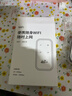 小讯智能【送1500G 】2026年新款5G千兆充电宝二合一随身wifi6移动无线网络流量无限双频便携wifi6随身携带 全网通【旗舰版】终身质保+送免费流量 实拍图