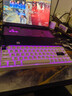 MelGeek【情人节礼物】MADE68ULTRA+ 全铝磁轴键盘TTC万磁王轴无畏契约电竞游戏客制化机械键盘蜜氪小蜜蜂 MADE68 Ultra+黑光【紫心轴】 实拍图