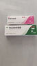 丽芙阿达帕林凝胶35g/盒第三代维a酸乳膏医用祛痘印修复淡化痘印痘坑修复祛痘药膏去黑头收缩毛孔粗大修复 实拍图