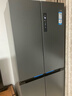 海尔（Haier）「家宴系列」506L十字门母婴冰箱全空间保鲜一级能效风冷大容量灰色BCD-506WGHTD14GYU1国家补贴 实拍图