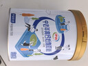 伊利中老年高钙低脂富硒0蔗糖奶粉 年货节送礼 中老年奶粉 营养 700g 实拍图