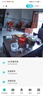 霸天安4g监控无线摄像头无需连wifi网络终身免流量室外监控器家用360度无死角全景全彩夜视手机远程户外 实拍图