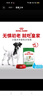 皇家狗粮 老年狗粮 小型犬粮SPR27全价狗粮8岁以上 6.5KG【宠物金选】 实拍图