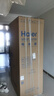 海尔（Haier）小红花516L十字门母婴冰箱594mm超薄零嵌除菌净味降农残防霉菌变温BCD-516WGHTDB9GPU1国家补贴 实拍图