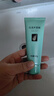 完美芦荟胶40g*2补水保湿乳修护面霜改善毛孔粗糙祛痘保湿新年礼物 实拍图