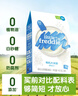 小皮（Little Freddie）有机原味高铁大米粉160g*1盒宝宝辅食婴儿营养低敏米糊米粉6-12月 实拍图