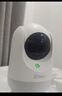 360摄像头9pro-800万双频WIFI云台家用摄像头家用监控摄像机手机远程监控器360度夜视全景 婴儿看护器 实拍图