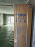海尔（Haier）家宴500升法式多门冰箱零距离自由嵌双变频风冷无霜EPP超净BCD-500WGHFD4DW9U1政府补贴15% 500L法式-白|EPP超净 实拍图