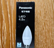 松下（Panasonic）灯泡 节能LED灯泡 E14灯泡螺口家用照明灯LED灯源灯具 3瓦4000K 实拍图