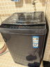 海尔（Haier）全自动波轮洗衣机12KG大容量 玻璃上盖 家用 家电国家补贴以旧换新 XQB120-BZ20D1 实拍图
