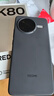 小米 REDMI K80 国家补贴 第三代骁龙 8 6550mAh大电池 澎湃OS 汐月蓝 12GB+512GB 红米5G手机 实拍图