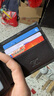 七匹狼钱包男士真牛皮短款男士钱包送爸爸男友老公生日新年情人节礼物 实拍图