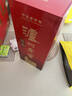 泸州老窖 特曲 老字号 第十代 浓香型 高度白酒 52度500ml单瓶自饮 婚宴酒 实拍图