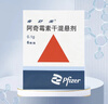 5盒装【原研药】希舒美 阿奇霉素干混悬剂 0.1g*6袋/盒 实拍图