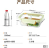 苏泊尔（SUPOR）保鲜盒三分隔餐盒上班族学生午餐便当盒微波炉加热1000mL青提绿 实拍图
