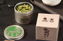 狮峰牌绿茶明前龙井茶叶春茶特级8g茶叶罐装品鉴装自己喝新年年货送礼 实拍图