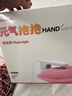 彩虹暖脚宝电热暖脚神器充电热水袋办公室捂脚暖宝宝可拆洗 粉色 实拍图