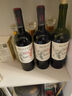 蒙特斯天使双宝干红葡萄酒 智利进口 750ml 实拍图