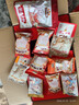 三只松鼠坚果零食礼盒2422g/20件混发 春节年货礼盒礼包送礼长辈干果礼盒 实拍图