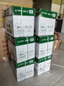 天章 （TANGO）新绿天章A4打印纸 75g 500张*5包 双面打印复印纸 白纸A4草稿纸 整箱2500张【匠心品质款】 实拍图