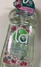 妈妈壹选La 植萃1L樱花洗洁精食品级 洗涤灵餐具果蔬清洗剂 奶瓶清洗 实拍图