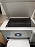 爱普生（EPSON）L4266墨仓式彩色无线多功能一体机家用/办公 AI学习打印机（打印复印扫描 wifi 自动双面 液晶屏） 实拍图