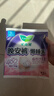 乐而雅花王懒睡派晚安裤L码组合20片安睡裤裤型卫生巾姨妈巾京东自营 实拍图
