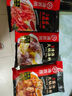 海底捞火锅底料 大颗粒菌汤火锅汤料180g  3~5人份 家庭聚会 一料多用 实拍图