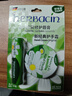Herbacin好本清德国小甘菊手唇套组（唇膏4.8g+手霜20ml ）送礼新年礼物 实拍图